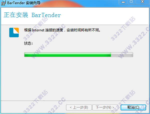 202210300429246270770006