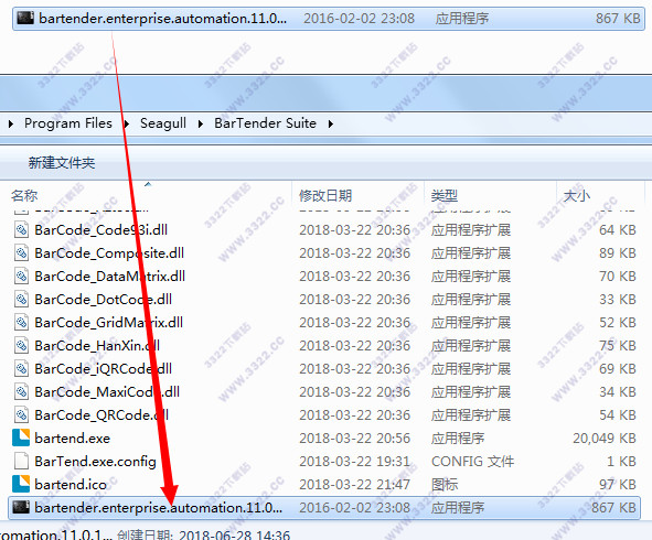 202210300429248847020007