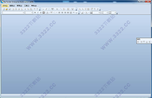 202210300429254935230010