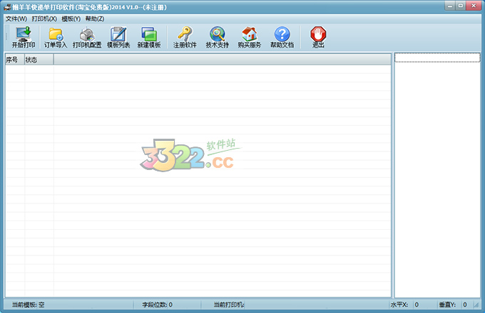 202210300429283410040000