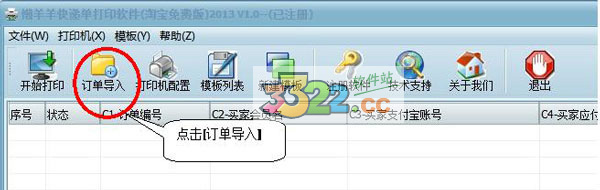 202210300429303847750005