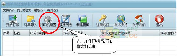 202210300429310552730007