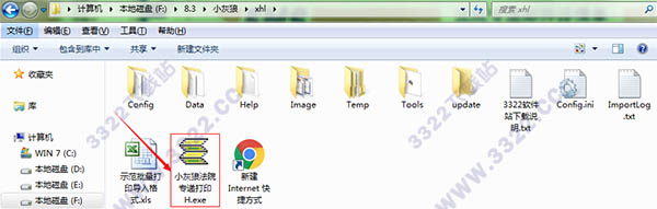 202210300429332334050001