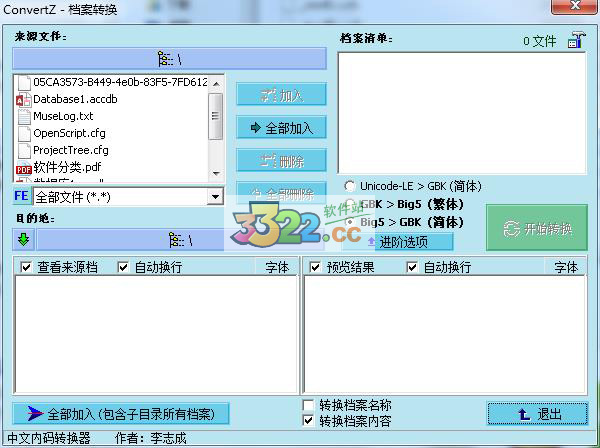 202210300430008834730000