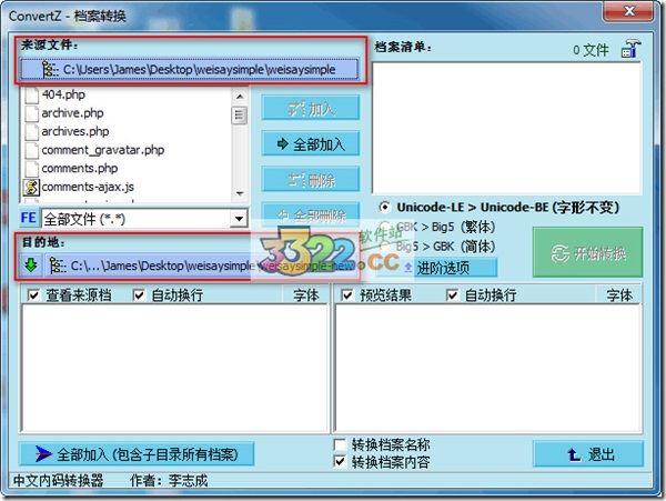 202210300430012420210001