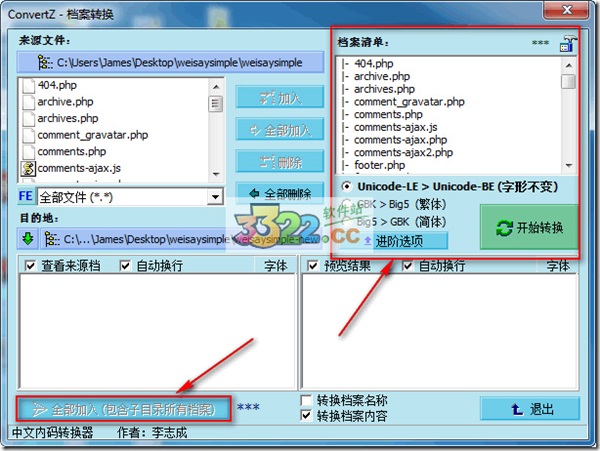 202210300430016020600002