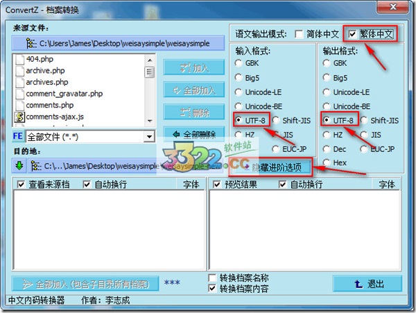 202210300430018786230003
