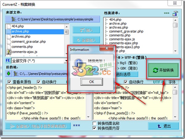 202210300430027210750005