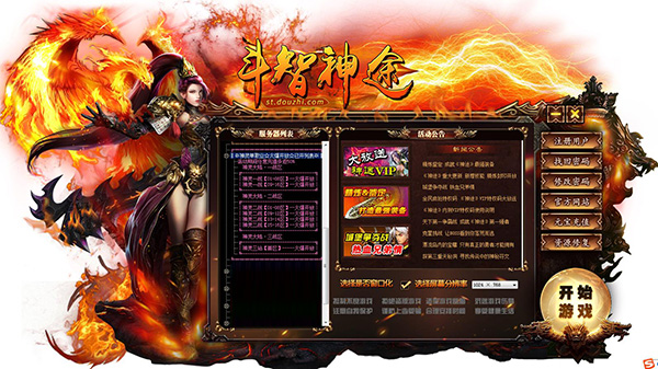 202210300430066912540000