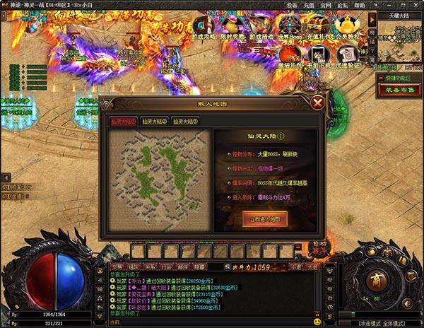 202210300430078195820003