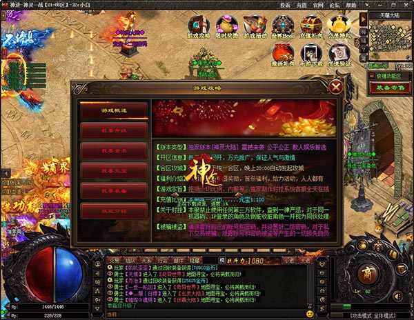 202210300430081332430004