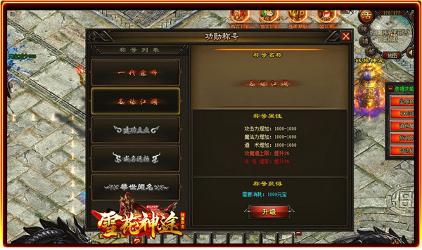 202210300430187349970000