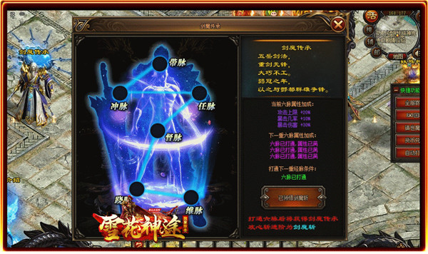 202210300430190068390001