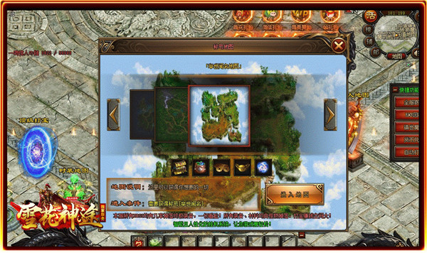 202210300430193516700002