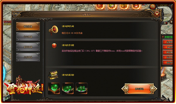 202210300430206617440005