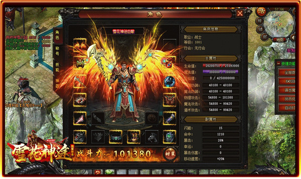 202210300430209118570006