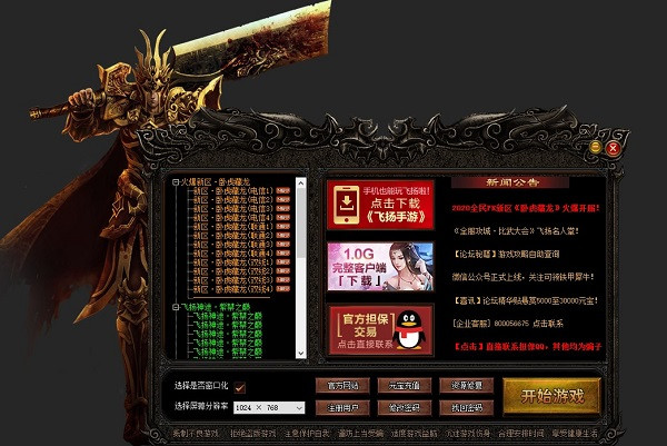 202210300430213866340000