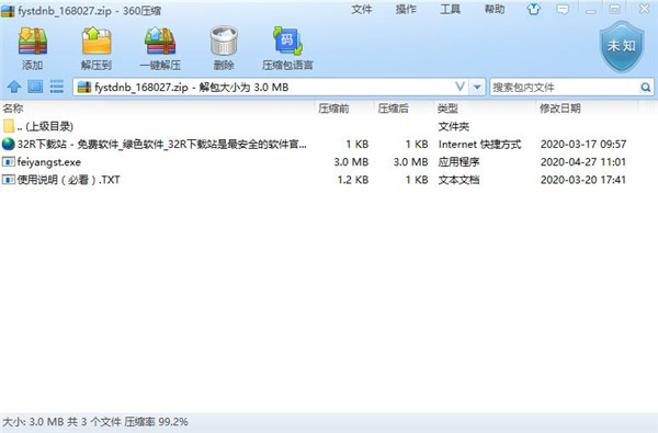 202210300430217187180001