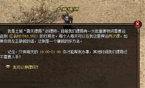 202210300430226714350003