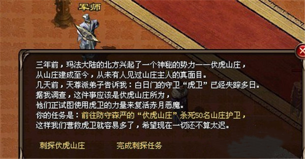 202210300430236308870006