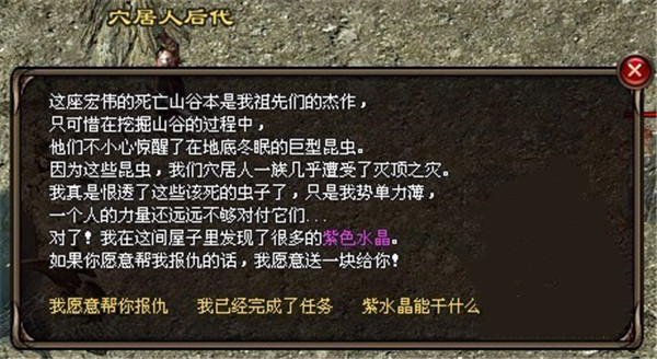 202210300430239707050007