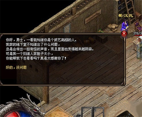 202210300430243179350008