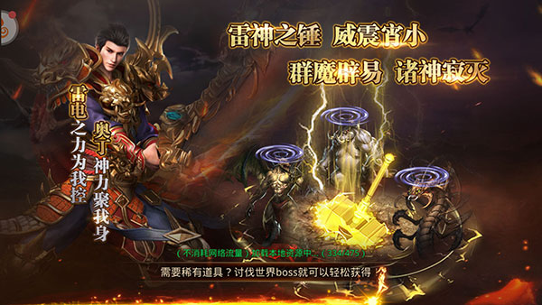 202210300430248052900000