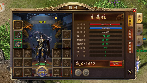 202210300430253970030002