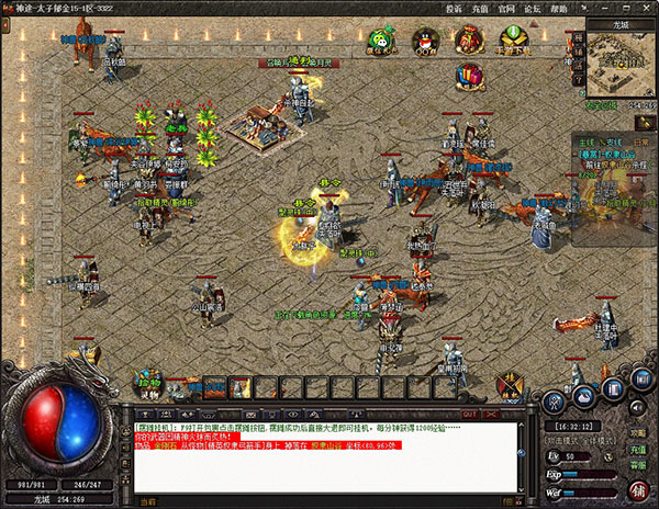 202210300430278842580000