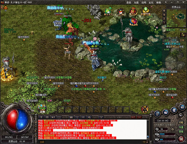 202210300430282123980001