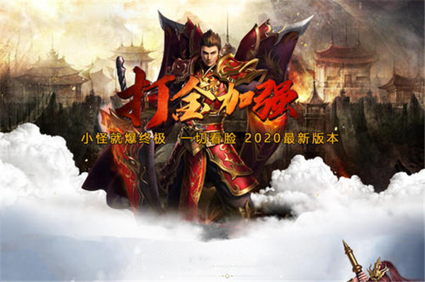 202210300430297744600000