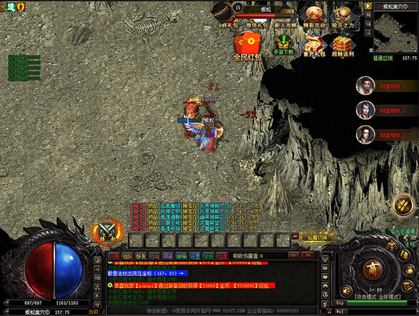 202210300430412423990000