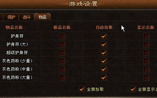 202210300430438575660002