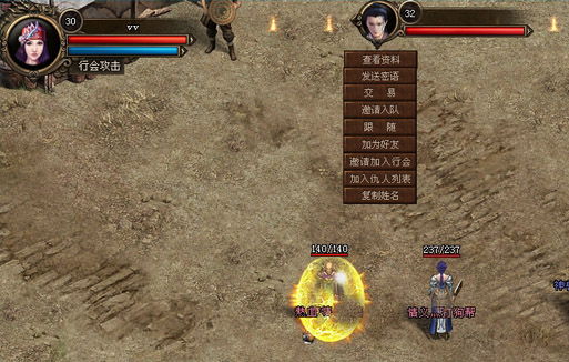 202210300430444707130004