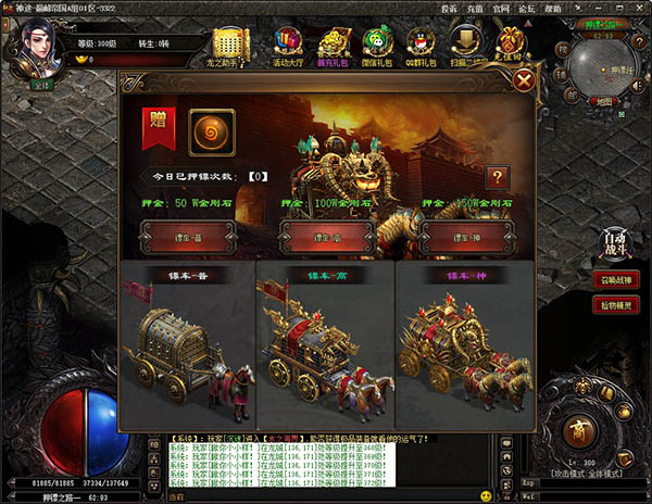 202210300430452471730006