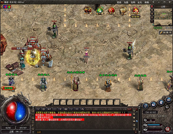 202210300430519311640000