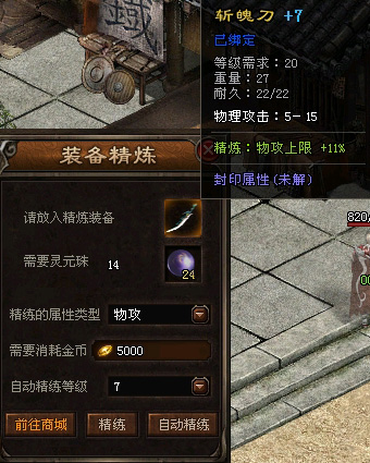 202210300430538360100006