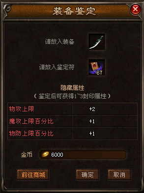 202210300430541909900007