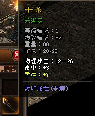 202210300430545069500008