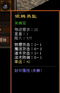 202210300430548758790009