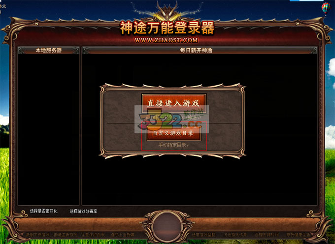 202210300430588166910000