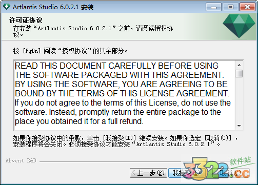 202210300431076619120003