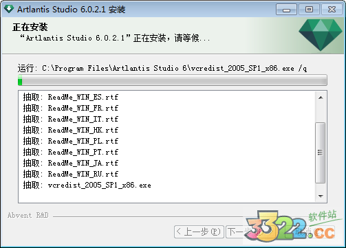 202210300431083912210006