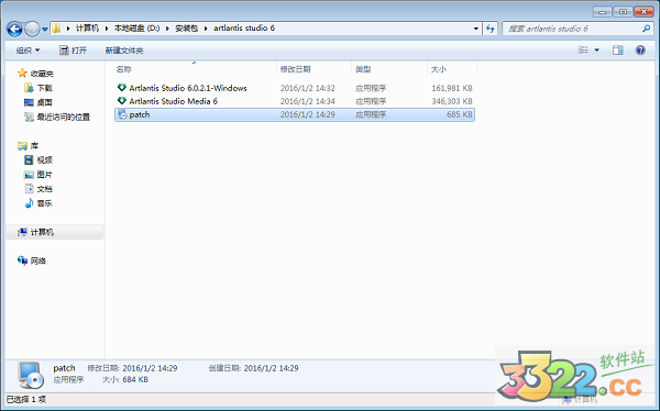 202210300431093109640008