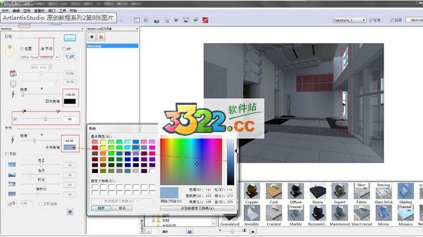 202210300431141444760021