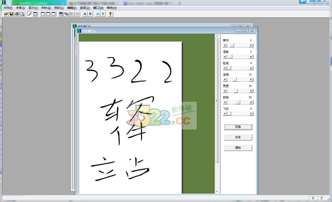 202210300431213020250000