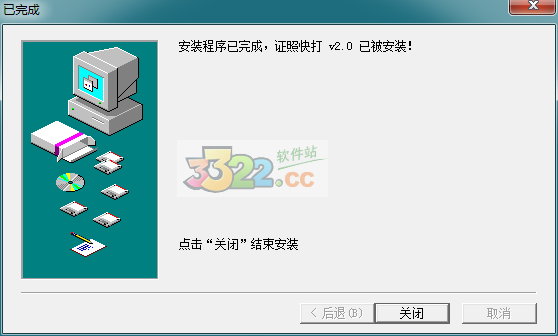 202210300431355874020000