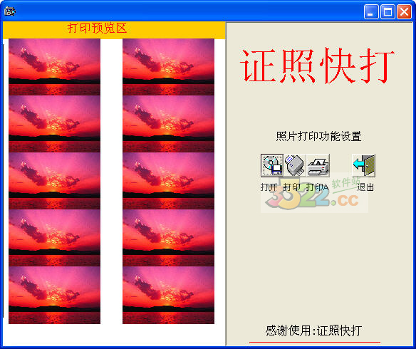 202210300431360735990001