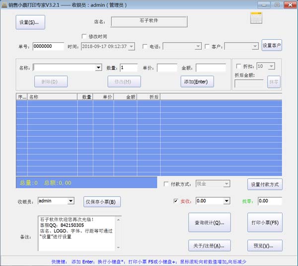 202210300431372807900002