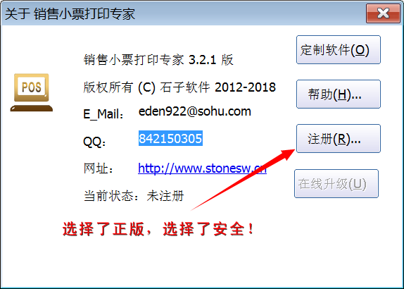 202210300431376291680003